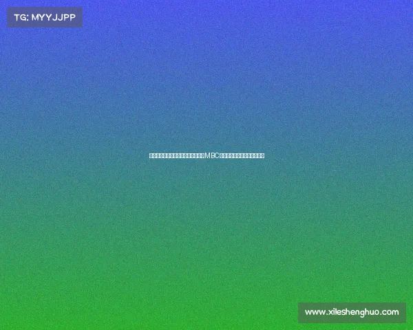 韩国偶像运动会电子竞技《星耀战场MBC偶像电竞全明星赛热血开打》